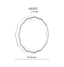 7671/DLN COLOR SN 000 Светильник пластик/белый/хром LED 48Вт 3000/4000/6000К D435 IP43 CCT VAXIN