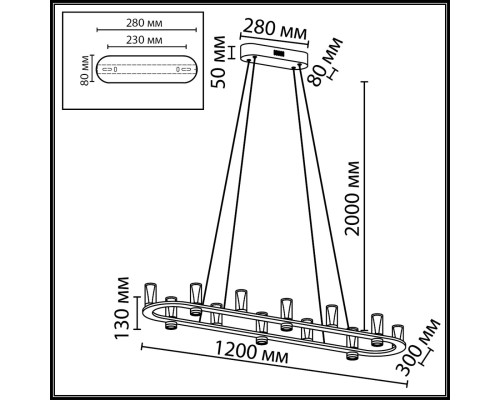 7143/65L HIGHTECH ODL26 513 светильник темный никель/акрилл/металл IP20 LED 69W 3830Лм 3000K 180° 220V DEFANCE