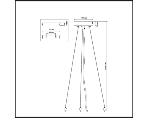 7752/L SN Подвесное крепление для светильника QUANTUM LED металл/белый 1,5м QUANTUM