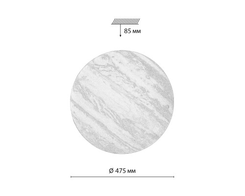 7724/ELN PALE SN 122 Светильник пластик/мульти LED 76Вт 3000/4000/6000К D475 IP43 CCT JUPITER