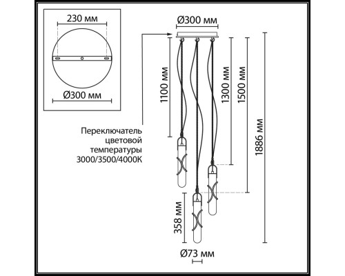 6672/30L L-VISION ODL26 Подвесной светильник  белый/алебастр/бронз/металл IP20 LED 30W 3000K 220-240V PARMA