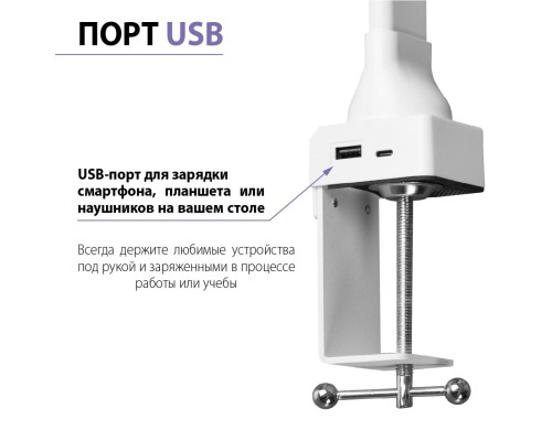 359968 LEDO NT26 000 белый Лампа настольная диммируемая полного спектра IP20 LED 24W 220V 4000K 1670Лм STUDI