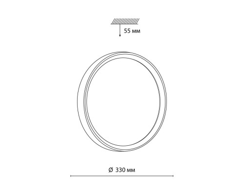 7627/CL PALE SN 000 Светильник пластик/белый/венге под дерево LED 30Вт 4000К D330 IP43 WOODI
