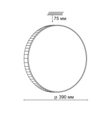 2077/DL PALE SN 194 Светильник пластик/белый/прозрачный LED 48Вт 3000-6300K D390 IP43 пульт ДУ DINA