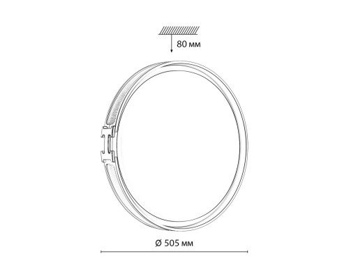 7667/ELN COLOR SN 132 Светильник пластик/черн/золот LED 76Вт 3000/4000/6000К D505 IP43 CCT FAVEMO BLACK