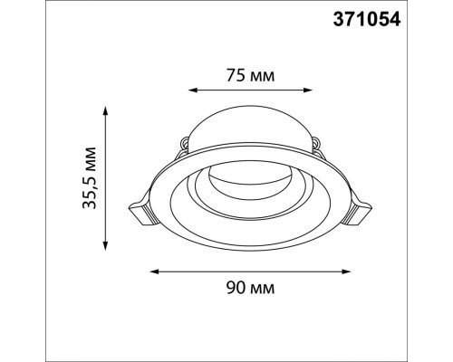 371054 WIR NT26 000 белый Светильник встраиваемый IP20 GU10 12W 220-240V CLOUD