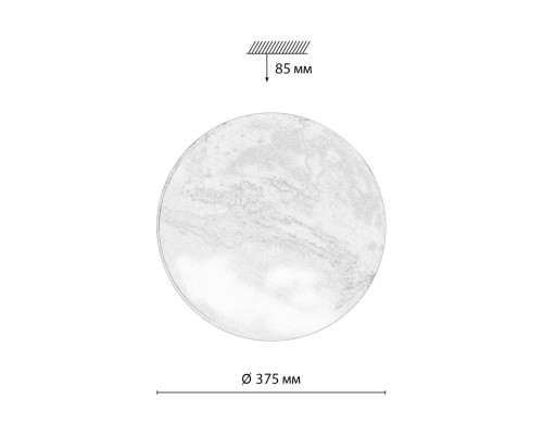 7725/DLN PALE SN 120 Светильник пластик/мульти LED 48Вт 3000/4000/6000К D375 IP43 CCT MARS