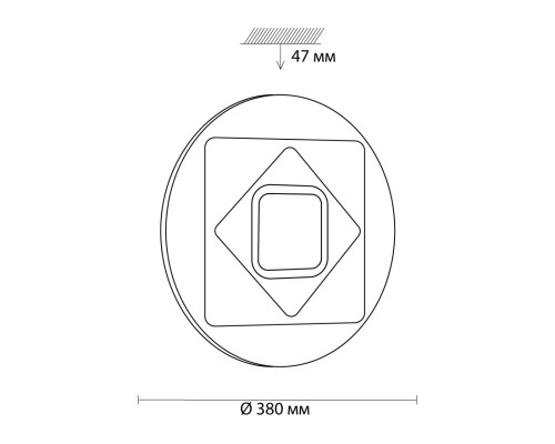 3037/DL COLOR SN 000 Светильник пластик/белый/хром LED 48Вт 3000-6500K D380 IP43 пульт ДУ/RGB/LampSmart COVA