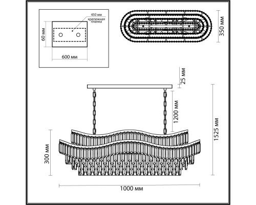 5073/15 HALL (В 2-Х КОРОБКАХ) ODL24 505 золото/прозрачный/металл/хрусталь Люстра E14 15*40W WAYTA