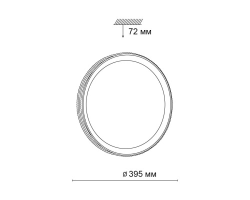 3054/DL PALE SN 000 Светильник пластик/белый/золотистый LED 48Вт 3000-6300K D395 IP43 пульт ДУ SHINY