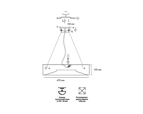 7703/L SN 20 Подвесное крепление для светильника MACARON LED металл/зеленый 1,2м MACARON