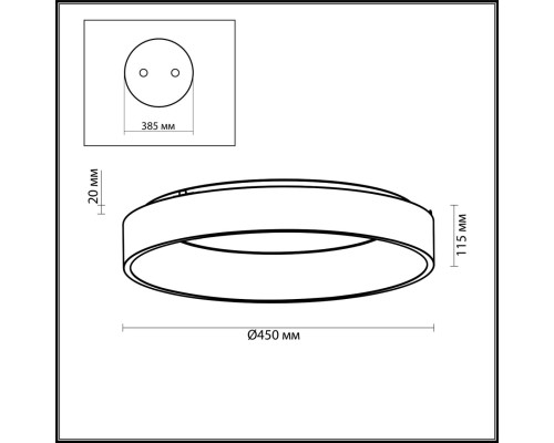 4066/40CL L-VISION ODL19 383 белый/серый Люстра потолочная с ДУ LED 40W 220V SOLE