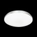 7791/ALN MINI SN 208 Светильник пластик/белый/хром LED 18Вт 4000K D330 IP43 SMALLI