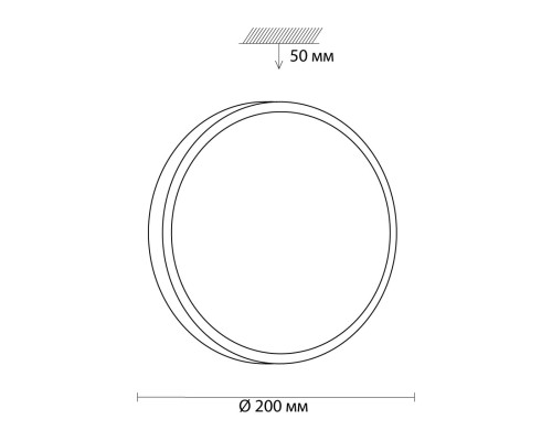 3012/AL MINI SN 000 Светильник пластик/белый/черный LED 12Вт 4000K D200 IP43 SMALLI