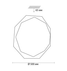 3002/EL SN 057 Светильник пластик LED 72Вт 3000-6500K D500 IP43 пульт ДУ/ LampSmart VESTA