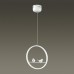3717/18L LEDIO LN19 098 белый Подвес LED 18W 4000К 1880Лм 220V JASPER