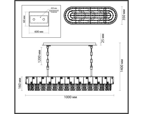 5076/10 HALL (В 2-Х КОРОБКАХ) ODL24 497 золото/прозрачный/белый/металл/хрусталь/алебастр Люстра E14 10*40W CHESSI