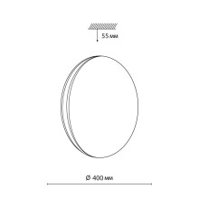7625/DL PALE SN 216 Светильник пластик/белый/серебристый LED 48Вт 4000К D400 IP43 RINGO