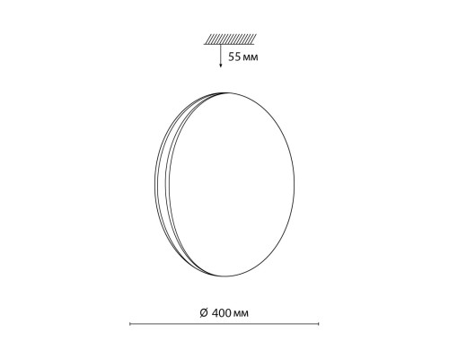 7625/DL PALE SN 216 Светильник пластик/белый/серебристый LED 48Вт 4000К D400 IP43 RINGO