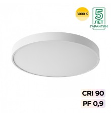 7755/70L MITRA LED SN 539 Светильник металл/акрил/белый LED (60Вт+10Вт) 3000K+3000K D600 IP20 подсветка QUASAR