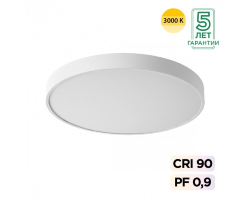 7755/70L MITRA LED SN 539 Светильник металл/акрил/белый LED (60Вт+10Вт) 3000K+3000K D600 IP20 подсветка QUASAR