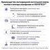 359966 LEDO NT26 000 белый Лампа настольная диммируемая полного спектра IP20 LED 24W 220V 4000K 1670Лм STUDI