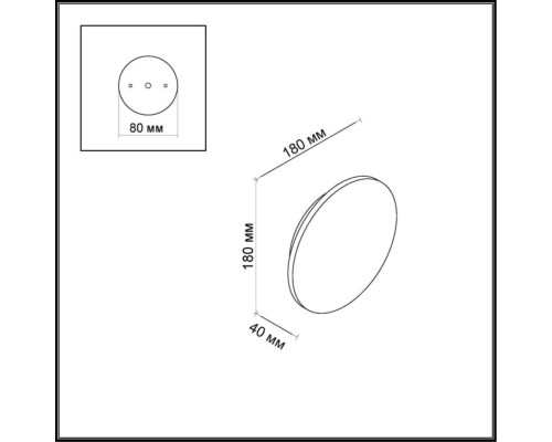 3633/9WL HIGHTECH ODL18 326 белый Бра IP54 LED 4000K 120° 9W 870Лм 220V ECLISSI