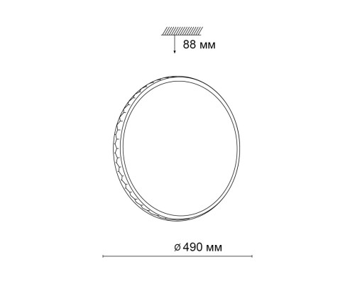 3053/EL PALE SN 000 Светильник пластик/белый/черный LED 72Вт 3000-6300К D490 IP43 пульт ДУ DORTA