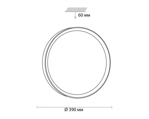 3019/DL TAN SN 175 Светильник пластик/под дер. LED 48Вт 3000-6300 D390 IP43 пульт ДУ/ LampSmart WOODI