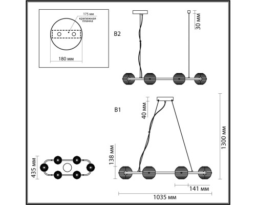 5041/60LA L-VISION ODL24 531 черн./золото/дымчатый/металл/стеко Люстра LED 60W 4000К 1526Лм TRONI
