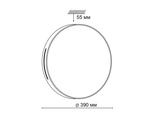 2076/DL PALE SN 000 Светильник пластик/белый/серебристый LED 48Вт 3000-6300K D390 IP43 пульт ДУ GETA SILVER