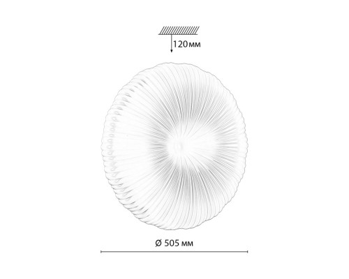 7678/EL PALE SN 000 Светильник пластик/белый LED 70Вт 3000-6000К D505 IP43 пульт ДУ ANIX