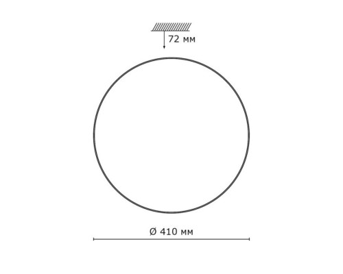 2051/DL PALE SN 000 Светильник пластик/белый/хром LED 48Вт 4000K D410 IP43 LEKA