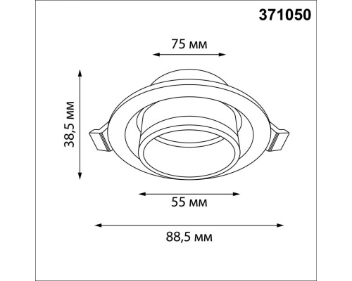 371050 WIR NT26 000 белый Светильник встраиваемый IP20 GU10 12W 220-240V LIRIO