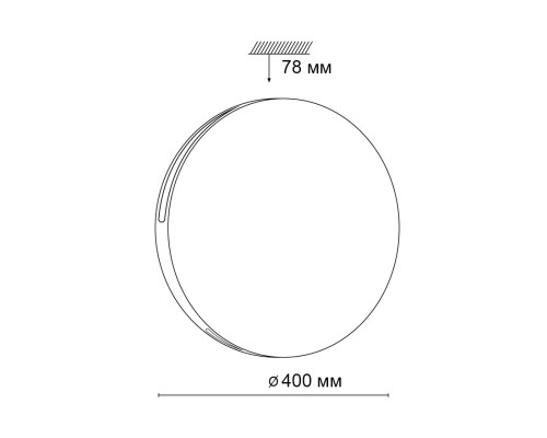 3040/DL PALE SN 000 Светильник пластик/белый/хром LED 48Вт 4000К D400 IP43 VALE