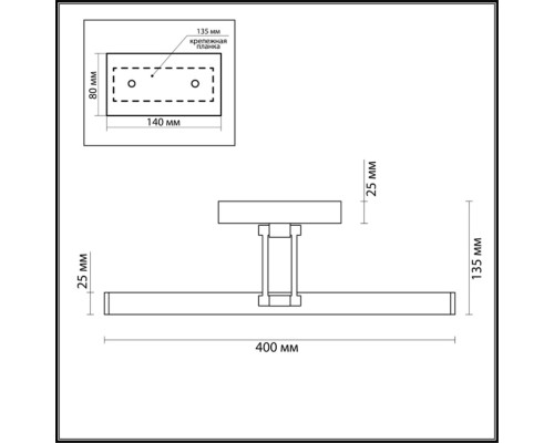 3768/8WL PICTURE LN19 358 бронзовый Подсветка для картин с выкл. LED 8W 4000К 716Лм 220V HIKARI