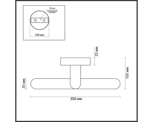 3763/10WL PICTURE LN19 000 белый Подсветка для картин с выкл. LED 10W 4000К 895Лм IP44 220V AKARI