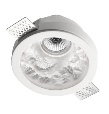7168/7CL HIGHTECH ODL26 Потолочный светильник  белый/гипс/металл IP20 LED 7W 816Лм 3000K 60° 220-240V MONTANA