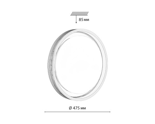 7698/DL MARON SN 94 Светильник пластик/кофе/прозрачный LED 48Вт 3000-6000K D475 IP43 пульт ДУ MEDEN