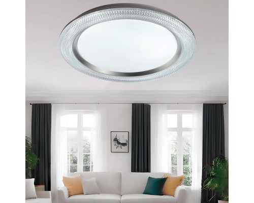 7782/EL MARON SN 000 Светильник пластик/белый/серебро LED 70Вт 3000-6000К D497 IP43 пульт ДУ VENDY