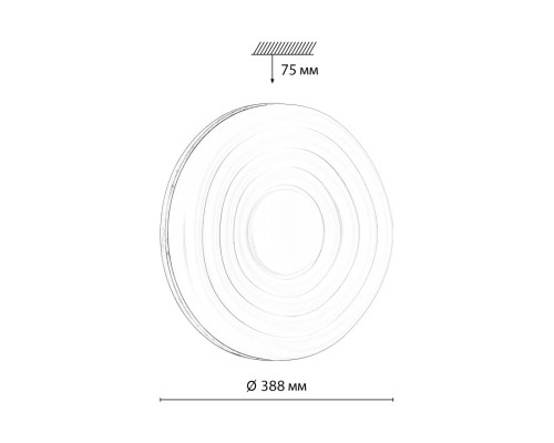 7674/DL PALE SN 152 белый/натуральное дерево LED 48Вт 3000-6000К D388 IP43 пульт ДУ FASS WOOD