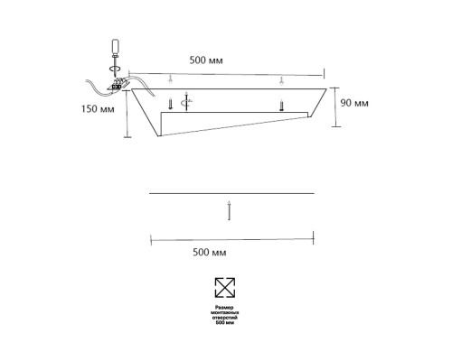 7694/60L AVRA LED SN 28 Светильник металл/акрил/белый/черный/серебристый LED 60Вт 3000-6000K D500 IP20 пульт ДУ APEX