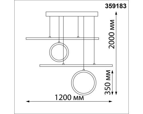 359183 OVER NT23 164 черный Светильник подвесной диммируемый, в комплекте пульт ДУ IP20 LED 4000К 116W 220V ONDO