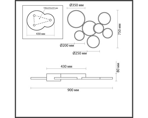 5254/99CL LEDIO LN23 белый, черный Люстра потолочная диммир. с ДУ LED 126W 8316Лм 220V NORBERT