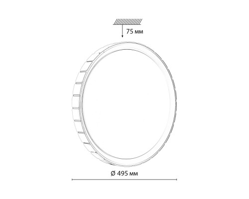 7695/EL PALE SN 90 Светильник пластик/розовое золото LED 70Вт 3000-6000К D495 IP43 пульт ДУ KUPI GOLD