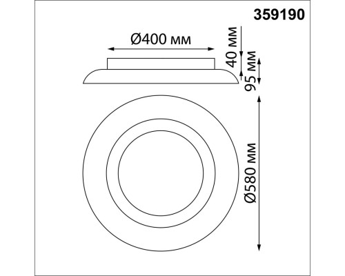 359190 OVER NT23 154 черный Светильник накладной диммируемый, в комплекте пульт ДУ IP20 LED 3000К~6000К 48W 220-240V WELLE