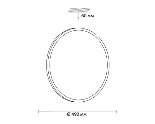 Потолочный светильник LED Cонекс 3008/EL Partial белый/никель LED 72 Вт 3000-6000K