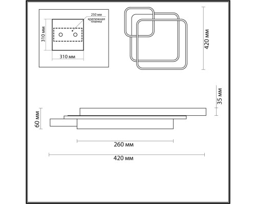 5243/59CL LEDIO LN23 белый, черный, матовое золото Люстра потолочная диммир. с ДУ LED 59W 3894Лм 220V SCOTT