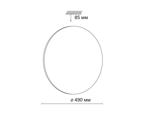 3042/EL SN 024 Светильник пластик/черный LED 72Вт 3000-6500К D490 IP43 пульт ДУ/ LampSmart VAKA