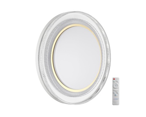 7641/EL MARON SN 128 Светильник пластик/золотистый LED 70Вт 3000-6000K D490 IP43 пульт ДУ SUZY GOLD